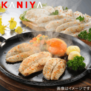 KNY-F17