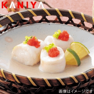 KNY-GO02