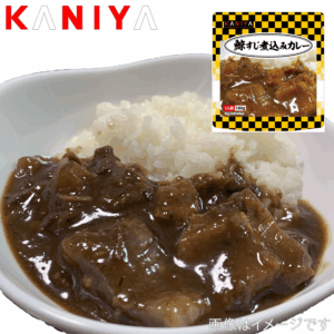 KNY-KS99