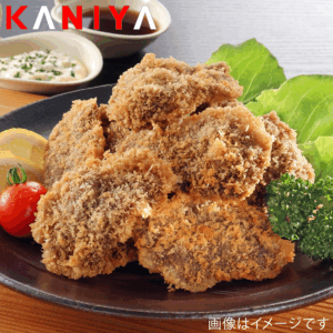 KNY-KU05