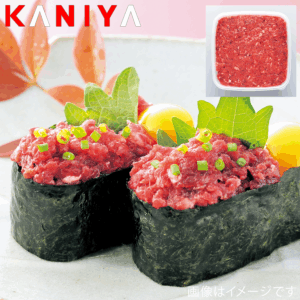 KNY-KU09