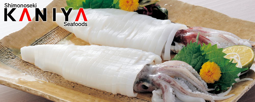 蟹屋オンラインショッピング